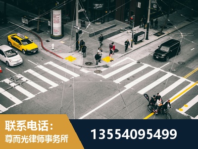 双鸭山-刑事诉讼律师