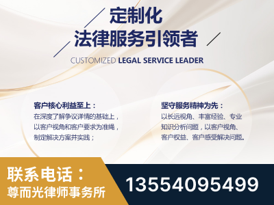双鸭山-企业展示图
