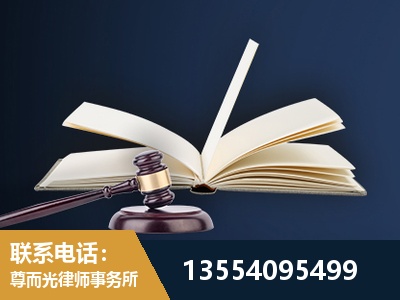双鸭山-全程透明保障客户体验