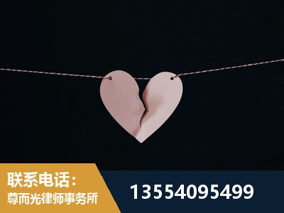 双鸭山-诉讼离婚专业律师