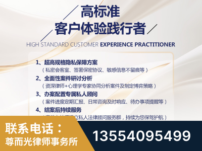 双鸭山-企业展示图