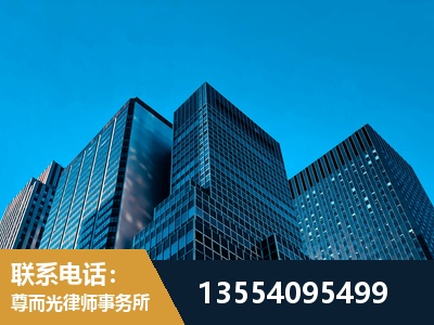 双鸭山-刑事案件律师