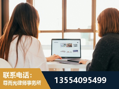 双鸭山-工伤认定律师