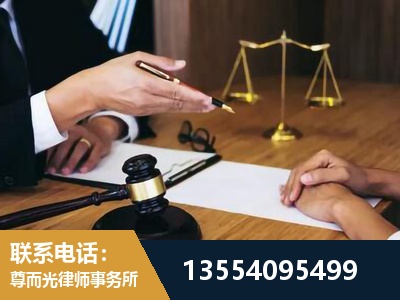 双鸭山-婚内出轨离婚律师
