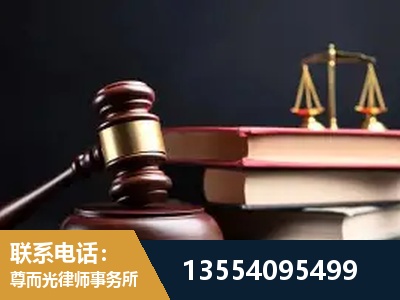 双鸭山-独创办案方法论 + 三级质控