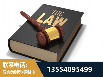 双鸭山-"法律 + 新媒体" 融合创新